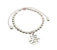 PULSERA ZAMAK PERSONALIZADA CON BOLAS PULSERA ZAMAK PERSONALIZADA CON BOLAS
